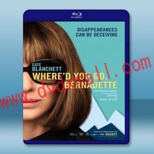  囧媽的極地任務 Where'd You Go, Bernadette (2019) 藍光25G