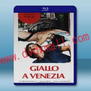  戈爾在威尼斯/威尼斯血案 Giallo a Venezia (1979)  藍光25G