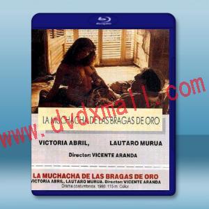  金內褲姑娘 La muchacha de las bragas de oro (1980) 藍光25G