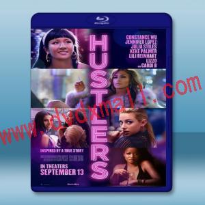  舞孃騙很大 Hustlers (2019) 藍光25G