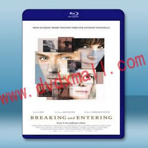  非法入侵 Breaking and Entering (2006) 藍光25G