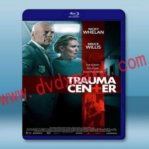  虎膽殺機 Trauma Center (2019) 藍光25G