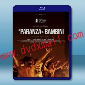  少年黑手黨 La paranza dei bambini (2019) 藍光25G