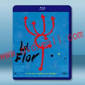  花系列：二 La Flor: Part 2 【2018】 藍光25G