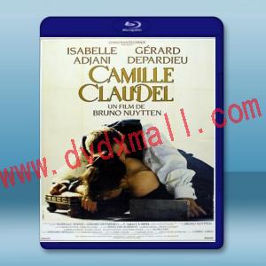  羅丹與卡蜜兒 Camille Claudel 【1998】 藍光25G