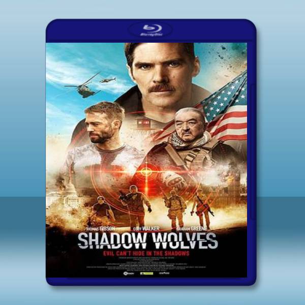  暗影出擊 Shadow Wolves (2019) 藍光25G