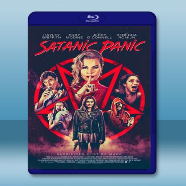  撒旦的恐慌 Satanic Panic (2019) 藍光25G