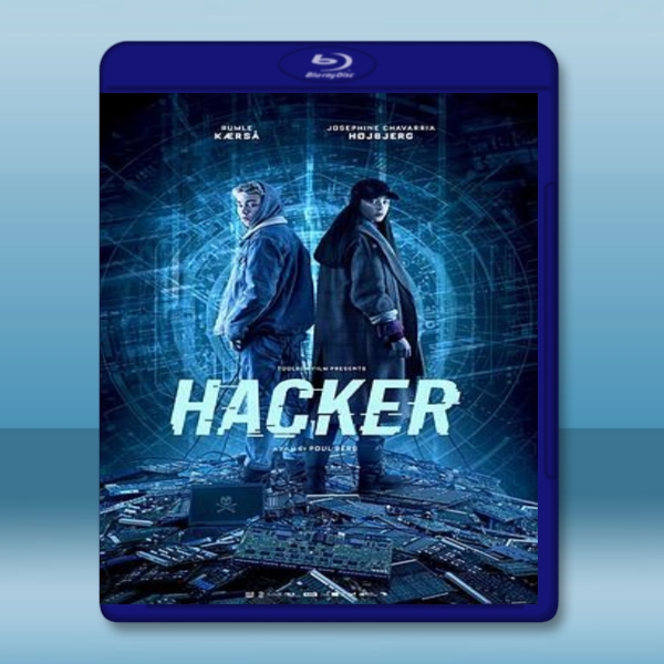  黑客 Hacker (2019) 藍光25G