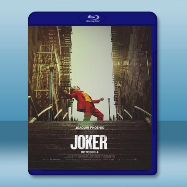  小丑 Joker (2019) 藍光25G