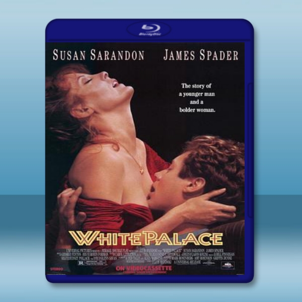  情挑六月花 White Palace (1990) 藍光25G