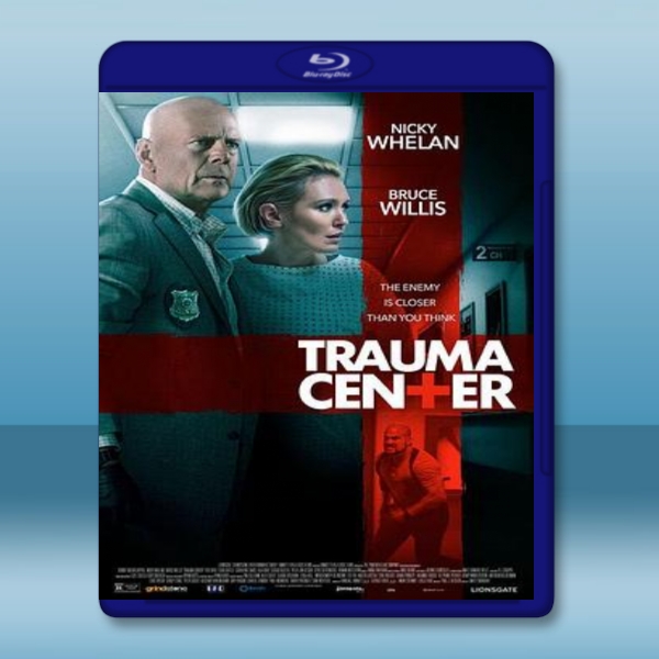  虎膽殺機 Trauma Center (2019) 藍光25G