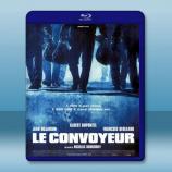  運鈔車 Cash Truck/Convoyeur, Le (2004) 藍光25G