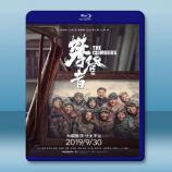  攀登者 (2019) 藍光25G