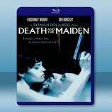  死亡處女 Death And The Maiden (1994) 藍光25G