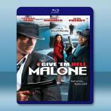  閃電地獄馬龍 Give ‘em Hell, Malone (2009) 藍光25G