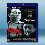  跟蹤 (2007) 藍光25G