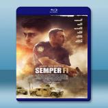  永遠忠誠 Semper Fi (2019) 藍光25G