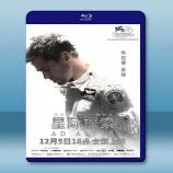  星際救援 Ad Astra (2019) 藍光25G