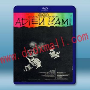  朋友再見 Adieu l'ami/Farewell, Friend (1968) 藍光25G