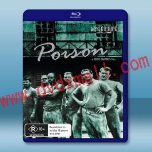  毒藥 Poison (1991) 藍光25G