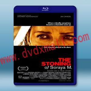  被投石處死的索拉雅 The Stoning of Soraya M. (2008) 藍光25G