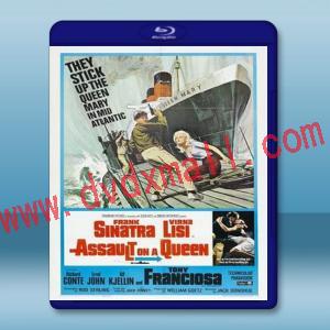  突襲皇后虎 Assault on a Queen (1960) 藍光25G