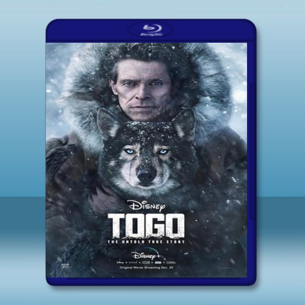  多哥 Togo (2019) 藍光25G