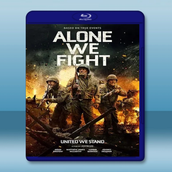  孤軍作戰 Alone We Fight [2018] 藍光25G