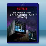  世界上最非凡的住宅 The World's Most Extraordinary Homes 第1-2季 (2碟) [2017-2018] 藍光25G