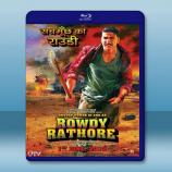 無賴正義 Rowdy Rathore <...