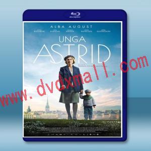  當幸福提早來 Becoming Astrid 【2018】 藍光25G 