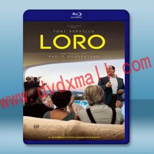  上流世界 Loro 【2018】 藍光25G 