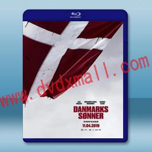  丹麥之子 Sons of Denmark 【2019】 藍光25G 