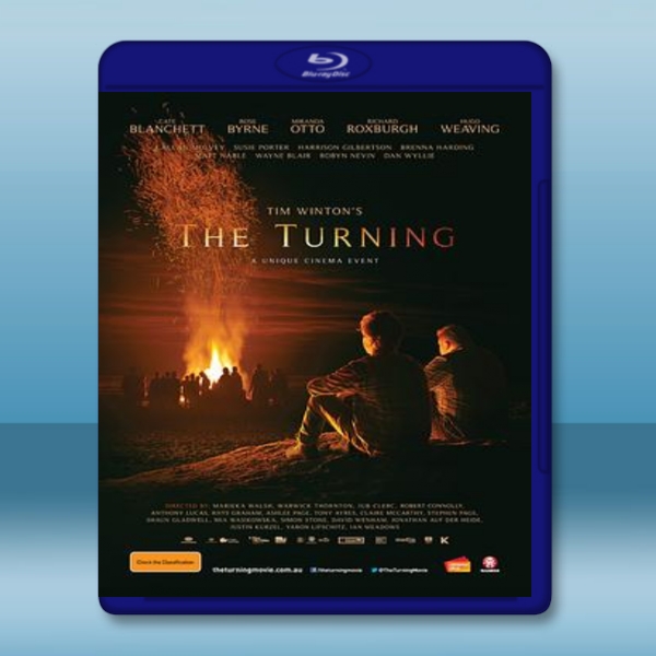  那些年，這些事 The Turning 【2013】 藍光25G