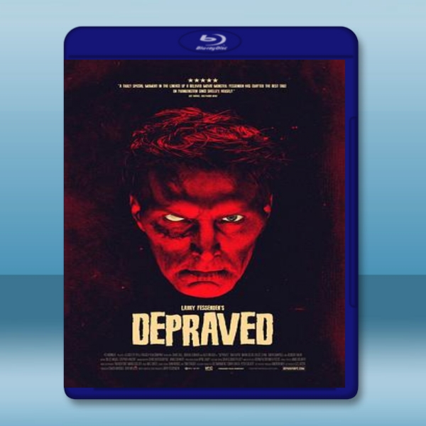  墮落 Depraved 【2019】 藍光25G