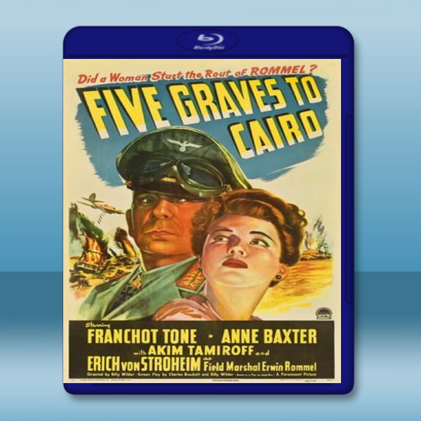  開羅諜報戰 Five Graves to Cairo 【1943】 藍光25G