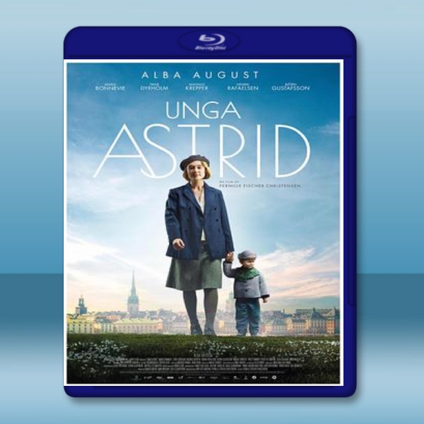  當幸福提早來 Becoming Astrid 【2018】 藍光25G 