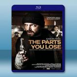  你失去的部分 The Parts You Lose 【2019】 藍光25G 