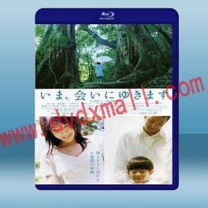  藉著雨點說愛你 <日> 【2004】 藍光25G