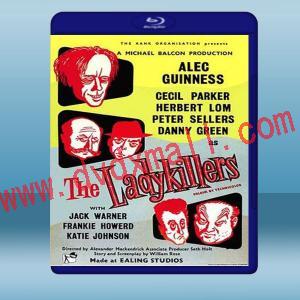  賊博士 The Ladykillers 【1955】 藍光25G