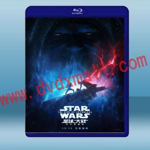  STAR WARS：天行者的崛起 Star Wars: The Rise of Skywalker 【2019】 藍光25G