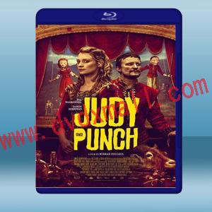  朱迪與潘趣 Judy and Punch 【2019】 藍光25G