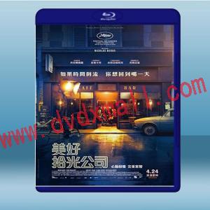  美好拾光公司 La Belle Epoque (2019) 藍光影片25G