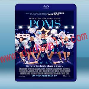  舞娘辣辣隊 Poms (2019) 藍光影片25G