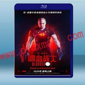  血衛 Bloodshot (2020) 藍光影片25G