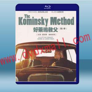  柯明斯基理論 The Kominsky Method 第2季 【1碟】 藍光25G