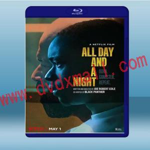  此生漫漫/囹圄前傳 All Day and a Night (2020)  藍光25G