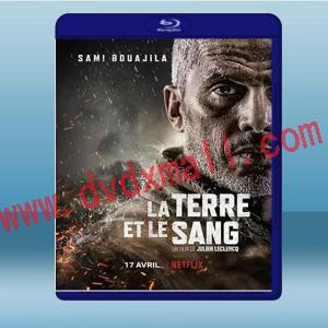  血土 La terre et le sang (2020) 藍光25G