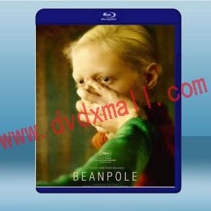  裂愛 Beanpole (2019) 藍光25G