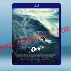  冲浪兄弟 Drift (2013) 藍光25G